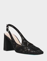 NINAH BLACK Square-Toe Slingback Mesh Block Heels